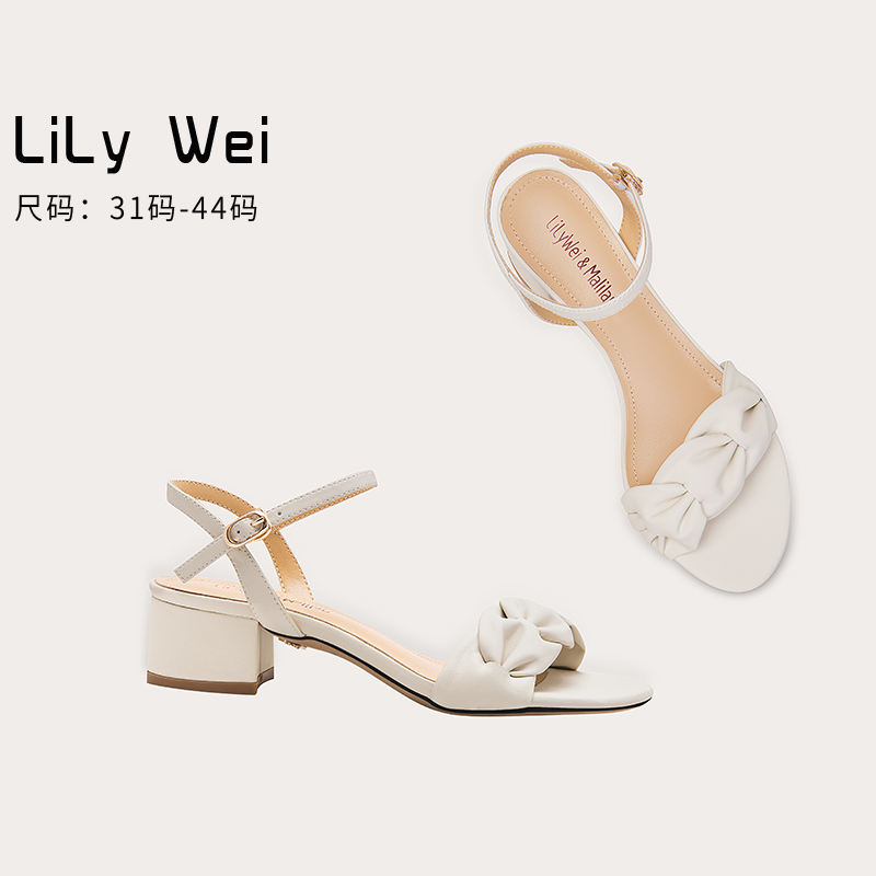 Lily Wei white square heel to work sandals 41 code 41 1 43 summer commute 100 hitch high heels late wind gentle-Taobao
