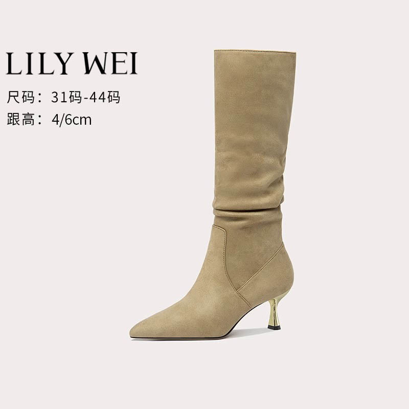 Lily Wei Khaki Retro Slouch Boots 2026 Spring New High-Heeled Pointed Toe Small Size Long Boots Women's Shoes