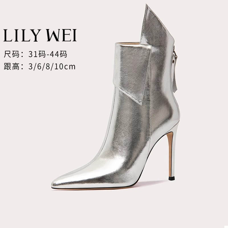 Lily Wei【Night Elf】Silver High-Heeled Shoes with a Stylish Design, Elegant Short Boots with Stiletto Heels and Pointed Toes, Fashion Boots