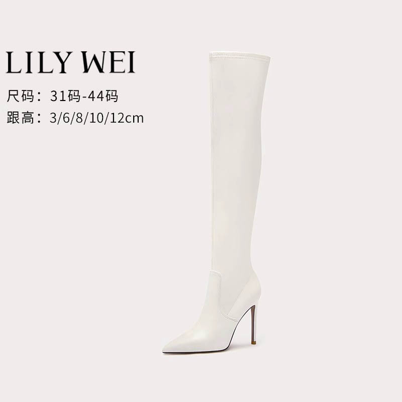 Lily Wei High-End White Long Boots with Pointed Toe, Stiletto Heel, Over-The-Knee High Elastic Slim Boots, Small Size 313233