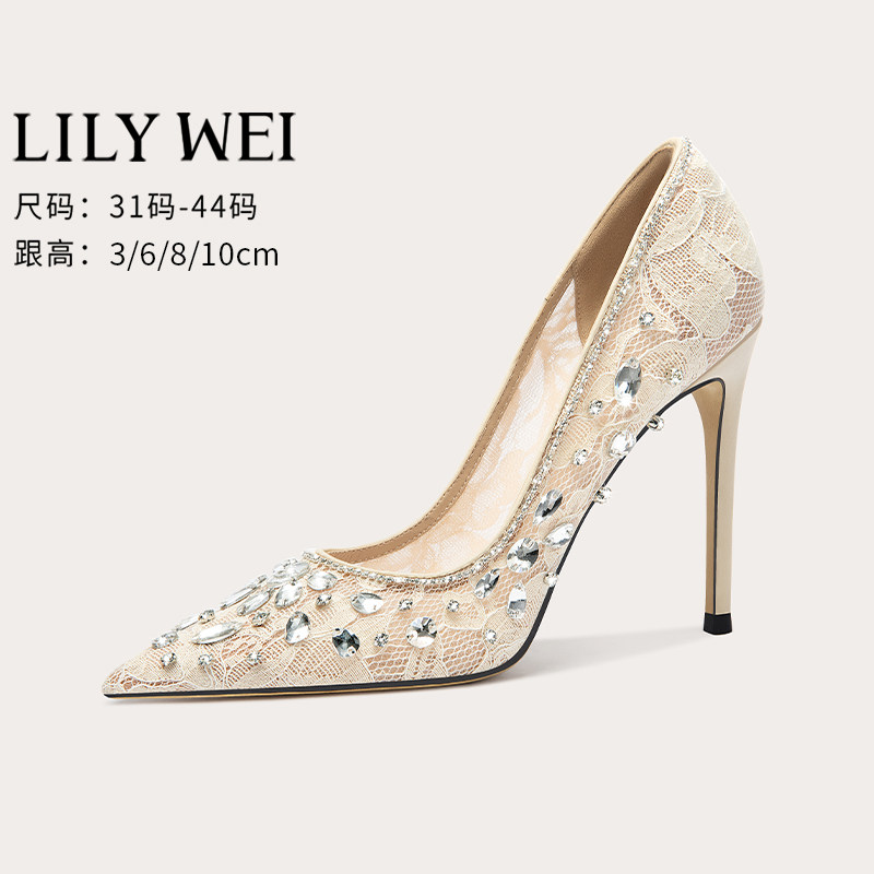 The dream choice for weddings: lily wei [longmeng] high heels 💍