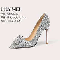 Lily Wei ?