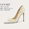 Товары от lilywei旗舰店