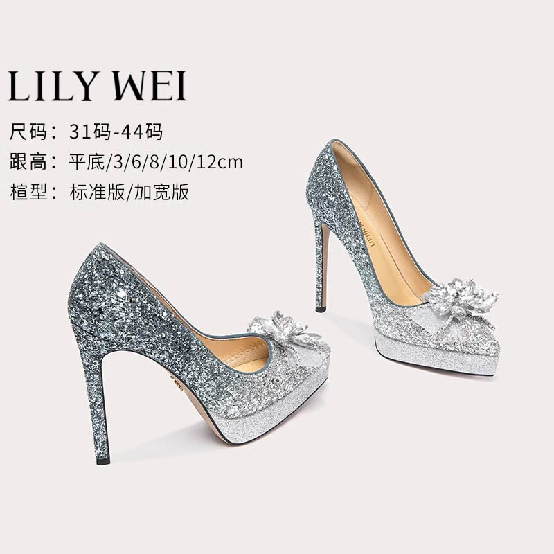 Lily Wei【Thousand-Change Aurora】Stunning Gradient High Heels Party Engagement Shoes Waterproof Platform Small Size 313233
