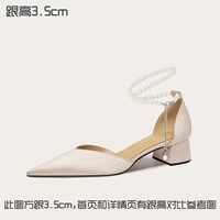 Порошок шампанского [Стандарт]