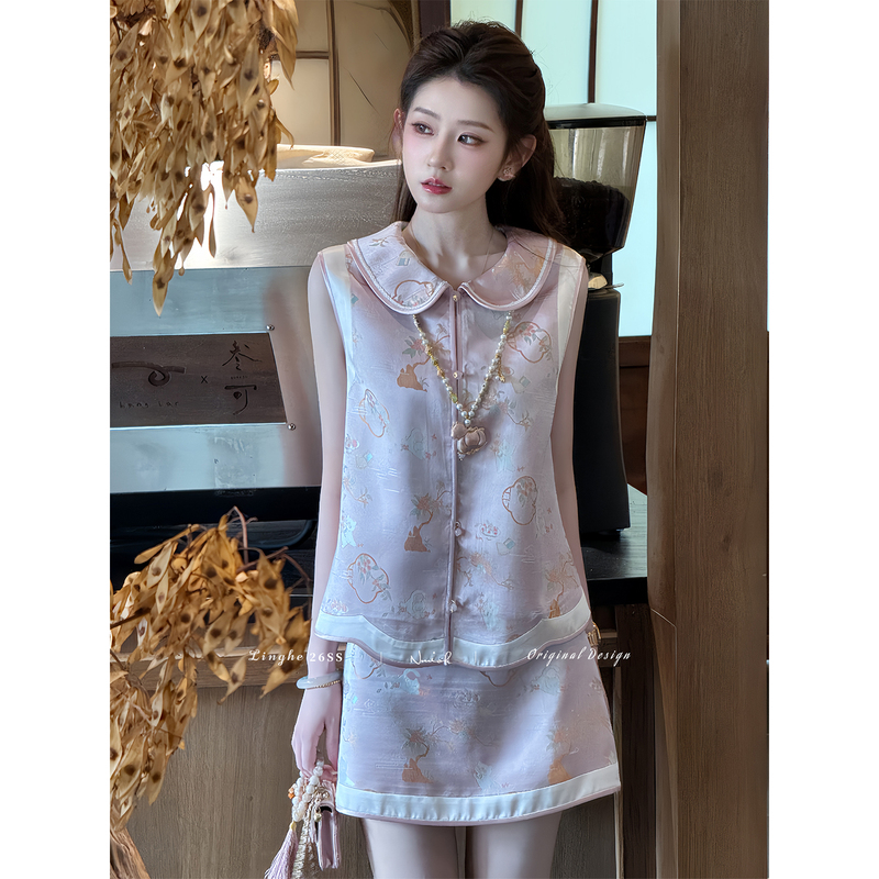Tinghe【Landscape Leopard】New Chinese-Style Rayon Embroidered Doll Collar Vest and Skirt Set for Women, Autumn National Style Outfit Tinghe【Landscape Leopard】New Chinese-Style Rayon Embroidered Doll Collar Vest and Skirt Set for Women, Autumn National Style Outfit