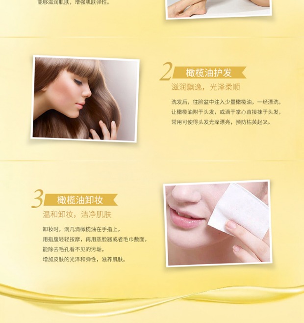 Han Yiolive chăm sóc tóc tinh dầu làm mềm dầu oliu dưỡng ẩm làm sạch cơ thể massage tinh dầu chăm sóc đích thực sữa dưỡng thể hazeline