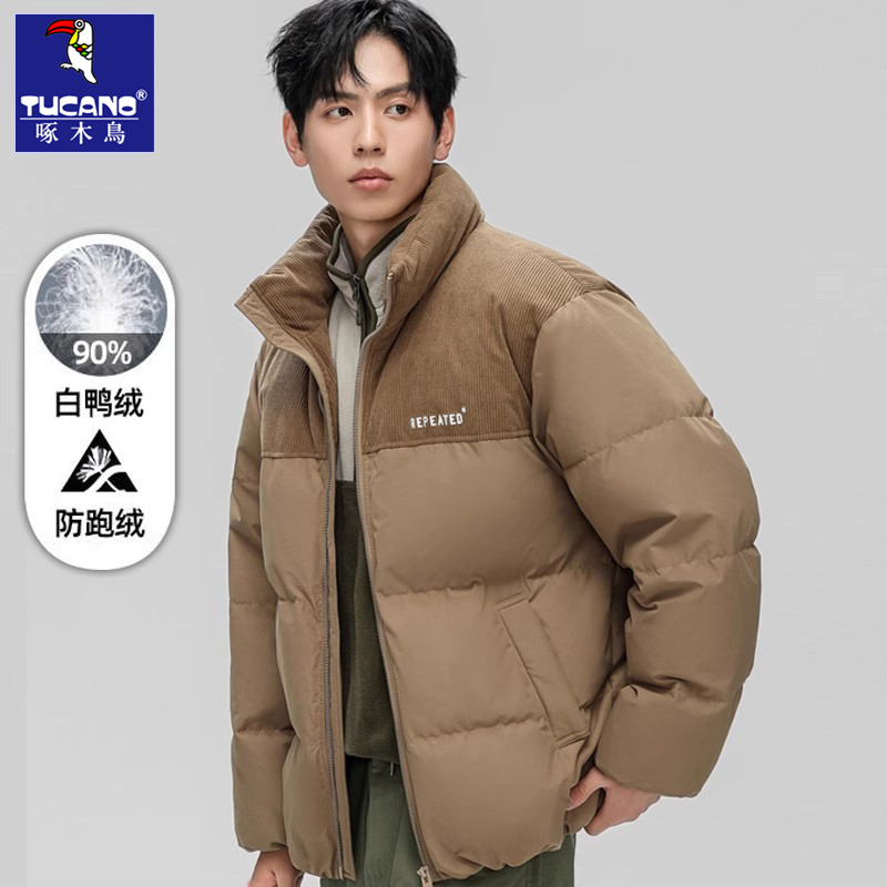 Осенне-зимний мужской короткий пуховик Woodpecker 2025 с большим воротником-стойкой, вельветовой строчкой, ветрозащитный и теплый повседневный тренд