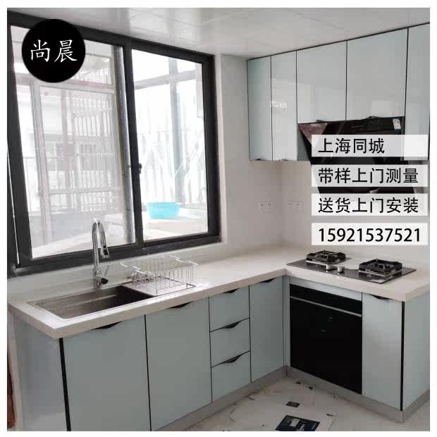 Shanghai same city door cabinet door custom Jin Jinggang door panel custom shoe cabinet wardrobe door shutter door durable anti-fouling