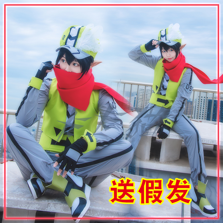 Rugged World Cos Camircos Thunder Lions Cos Kincos Send Ears COSPLAY Costume Wig suit move