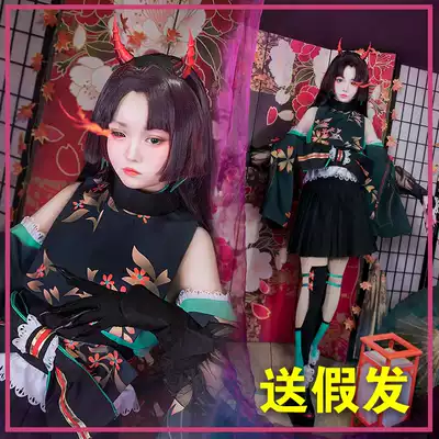 Onmyoji cos service bloodsucking ji cos service bloodsucking ji purple Qiu Bi dye cos kimono bloodsucking ji cos wig wings