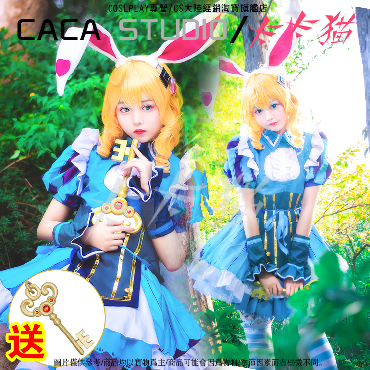 King Honor Cosஒஒஒஒஒஒஒஒஒஒஒஒஒஒஒஒஒஒஒஒஒஒஒஒஒஒஒ\29
