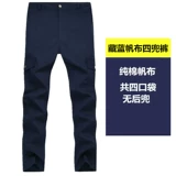 Мужские рабочие износостойкие осенние хлопковые камуфляжные искусственные штаны для работы, свободный крой