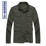 Летний тонкий комбинезон, хлопковая летняя одежда, рабочая одежда, короткий рукав, делается под заказ