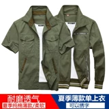 Летний тонкий комбинезон, хлопковая летняя одежда, рабочая одежда, короткий рукав, делается под заказ