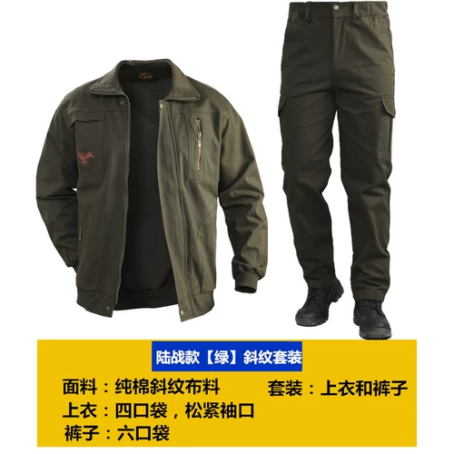 Износостойкий демисезонный хлопковый комбинезон, защита от ожогов, увеличенная толщина