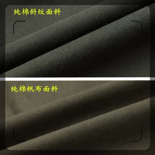 Мужские рабочие износостойкие осенние хлопковые камуфляжные искусственные штаны для работы, свободный крой