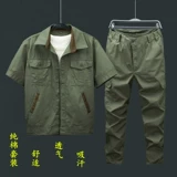 Летний тонкий комбинезон, нарукавники, хлопковый износостойкий дышащий комплект, униформа, рабочая одежда, короткий рукав