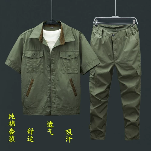 Летний тонкий комбинезон, нарукавники, хлопковый износостойкий дышащий комплект, униформа, рабочая одежда, короткий рукав