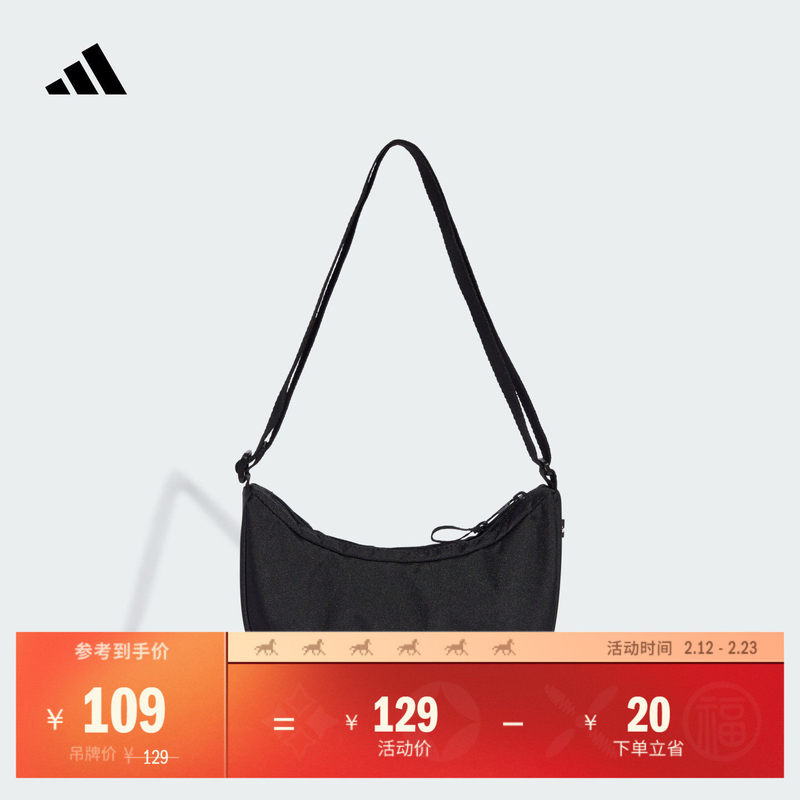 Portable, Compact, Casual Shoulder Bag for Women, New Model Adidas Jn0882 Portable, Compact, Casual Shoulder Bag for Women, New Model Adidas Jn0882