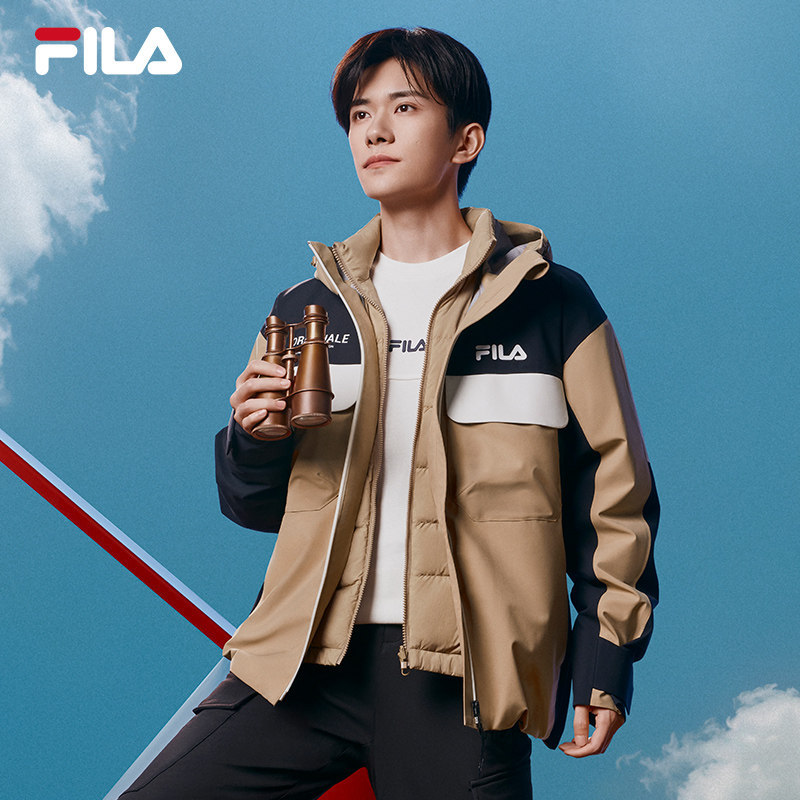 Yiyang Qianxi Same Style Fila Men's down Jacket Two-Piece Set 25 Winter New Warm 3-in-1 Coat