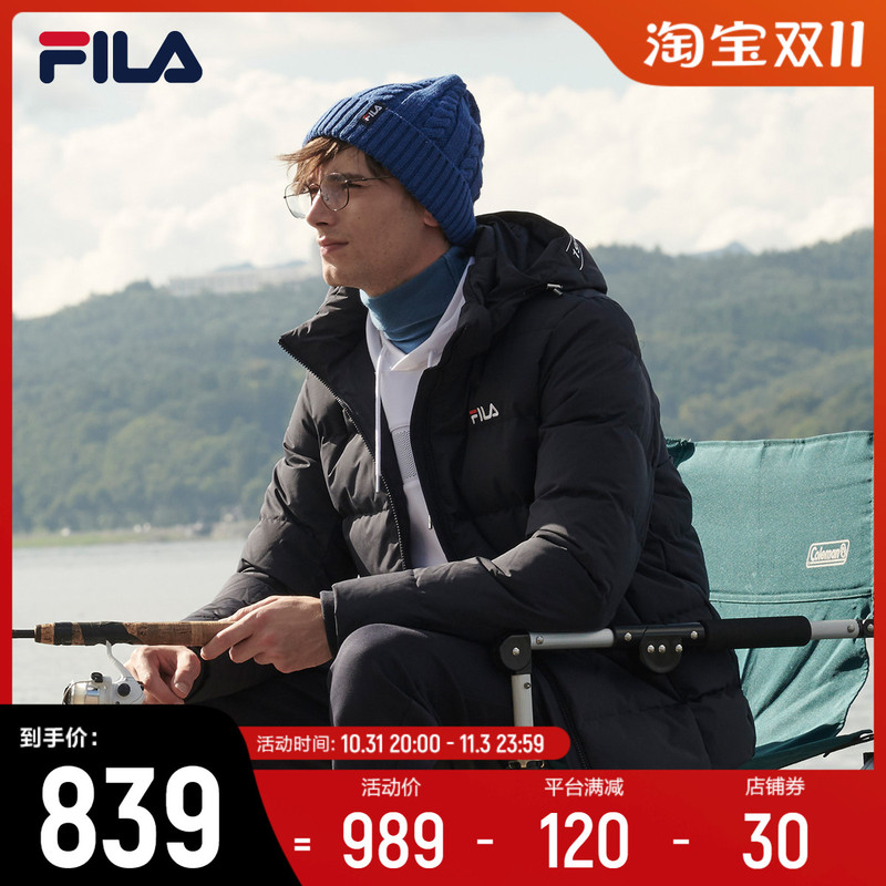 Filaf Men's Sports down Jacket Winter New Style Comfortable Hooded down Jacket Simple, Fashionable and Warm