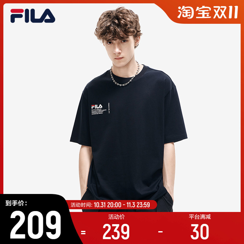 Fila Men's Short-Sleeved Sports T-Shirt 2024 Summer New Sports Casual Inner Layering Top Short T-Shirt
