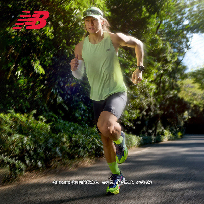 Shanghai Women's Half Marathon Same Style | Nb New Men's Comfortable and Lightweight Sports Running Shorts Ms51271