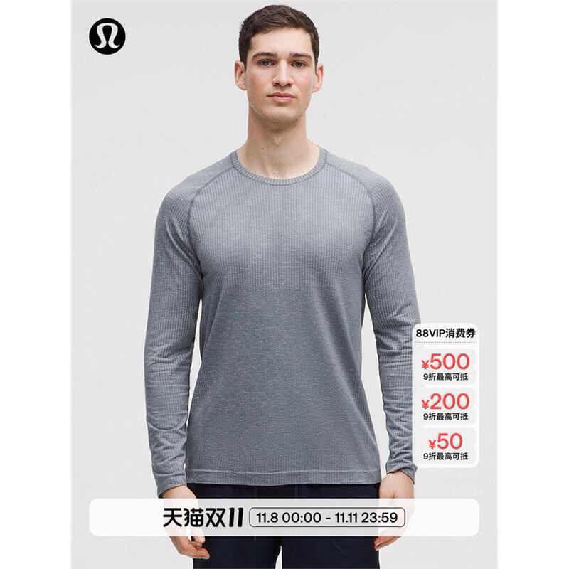 Metal Vent Tech Men's Sports Long Sleeve T-Shirt丨Lululemon丨Lm3Fhks Metal Vent Tech Men's Sports Long Sleeve T-Shirt丨Lululemon丨Lm3Fhks