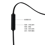 Apple, наушники, умный мобильный телефон, андроид