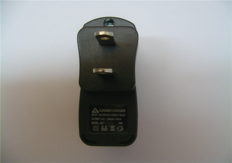 chargeur - Ref 1291667 Image 4