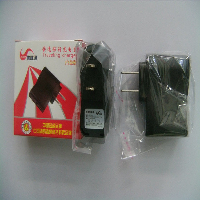 chargeur - Ref 1301789 Image 4