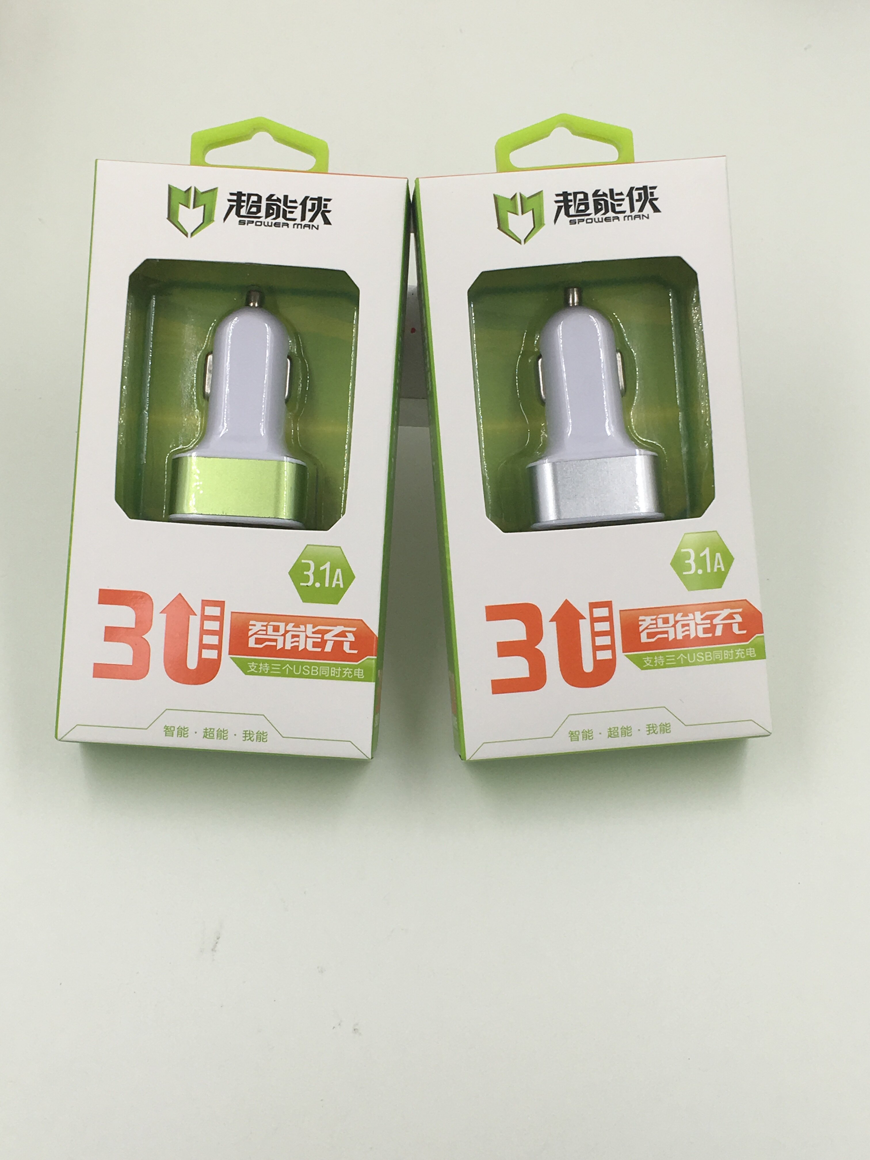 chargeur 2A - Ref 1301831 Image 6