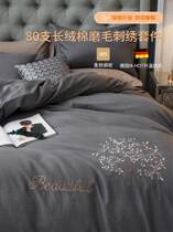 Grinding Wool Pure Cotton Four Pieces Sets 100 Full Cotton Upscale Spring Autumn Winter Quilt Cover Thickened Bed-in-bed Bamboo Bed bedding 4