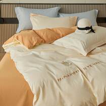 100 grinding wool four pieces of covered pure cotton full cotton winter thickened warm brief about high-end quilt cover bed sheet bedding 4