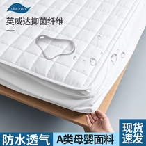 Single-piece bed-hat antibacterial and waterproof full-bag septico-urine-permeable laminated cotton bed cushion sub-dust-proof mat dreamsbed hood protective sleeve