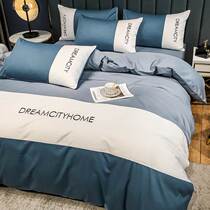 Light and luxurious new pure cotton four sets full cotton minimalist parquet sheet Quilt Cover Bed in Nordic style Bed Bedding