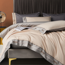 Light and luxurious 60s long suede cotton pure cotton four pieces 100 All cotton linen Brief Embroidery Quilt Cover Bed with bedding