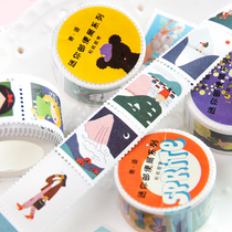 Mini Post Office series and paper tape split cute cartoon stamps fresh salt series Hand account decoration stickers
