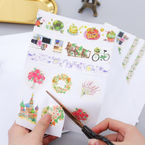 Blank release paper Handbook and paper tape stickers with anti-stick paper A5 isolation paper a pack of 10 sheets