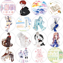 New Seven Days Couple Hand Tape Handbook Material and Paper Tape Sticker Girl Characters Glue Oil and Paper