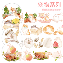 Alice Tea Party Animal Series Rabbit Hamster Cat Dog Special Ink Handbook and Paper Tape