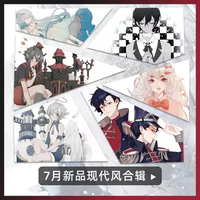 Handmade original modern wind and paper tape split ceenie special ink figure hand account material decoration