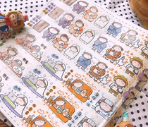 Amaris tape hand account Second Bullet Club tape split character girl hand account original sticker decoration