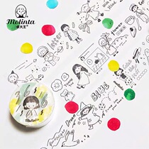 Zhuo King Azhuo 366 salt line embellishment cute characters little person Line black and white hand tent tape split fresh