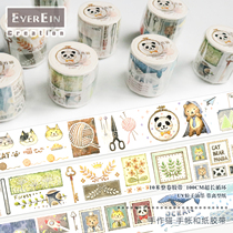 EverEin hand-made cat and paper tape hand-made pattern watercolor illustration off-type Handbook super long cycle sub-pack