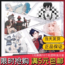 Handmade original modern style washi tape dispensing ceenie special ink character hand account material decoration