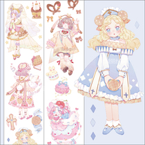 Alice Tea Party Original Frosting Can Lullet Oil Long Cycle Girl Characters and Paper Tape