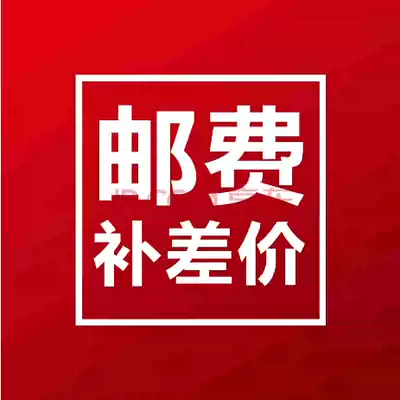 you fei bu cha price