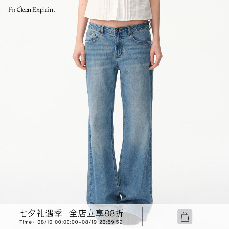 Fn Clean Explain Bamboo Knot Blue Washed Low-Rise Jeans 2026 Summer New Casual Straight-Leg Pants